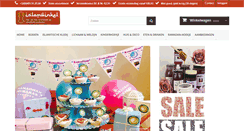 Desktop Screenshot of islamwinkel.be
